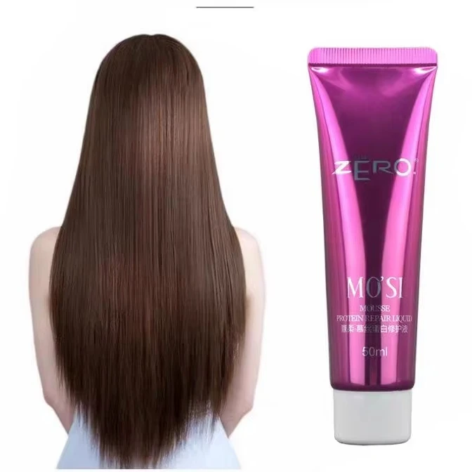 Бразильские волосы чистый Кератин для восстановления увлажнения окрашенного цвета и поврежденного выпрямления волос кератин