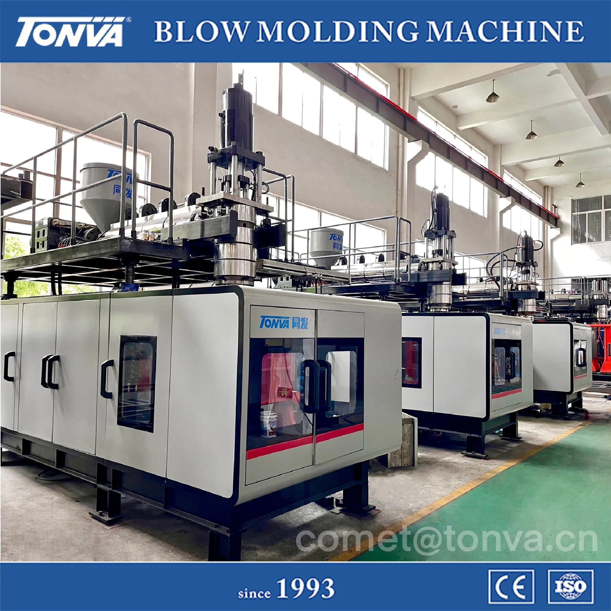 plastic spray blow molding making machine