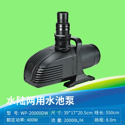 WP-2000DW (3).jpg