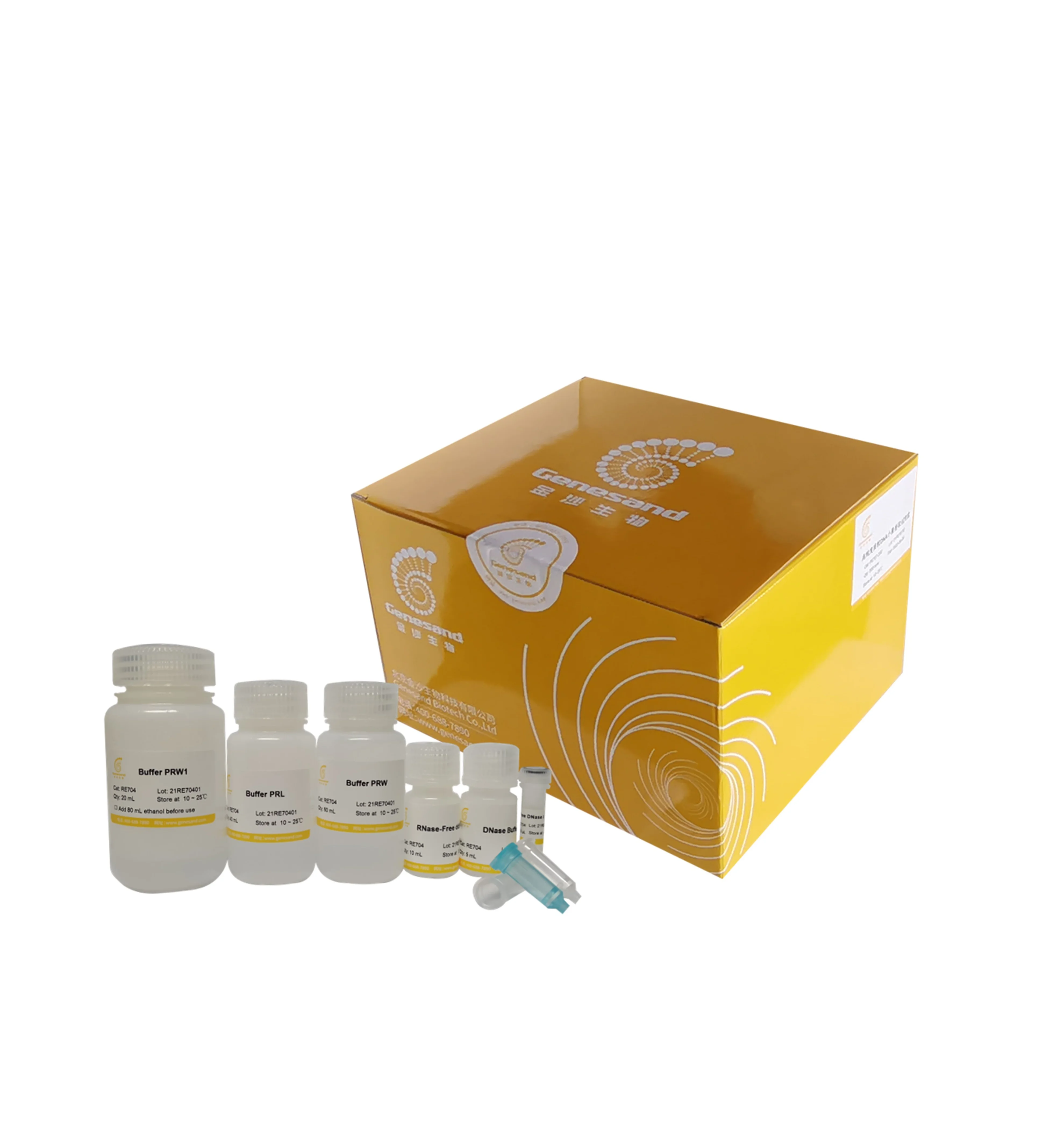 Экономичный комплект для экстракции РНК растений FlaPure безопасный и