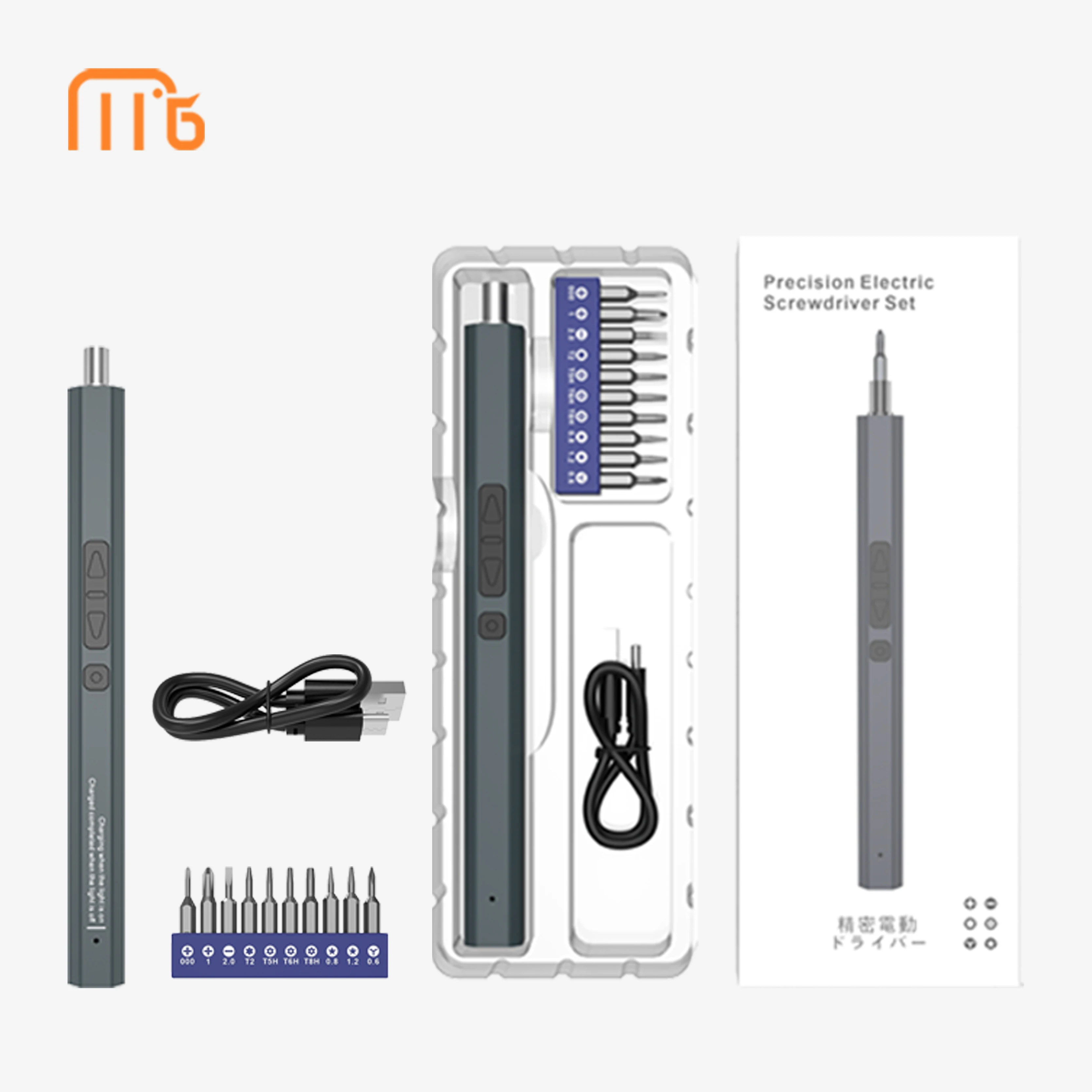 Wireless Screw Driver Battery Screwdriver  Electric Turnscrew For Laptop Cellphone Camera Small Household Appliance Repair