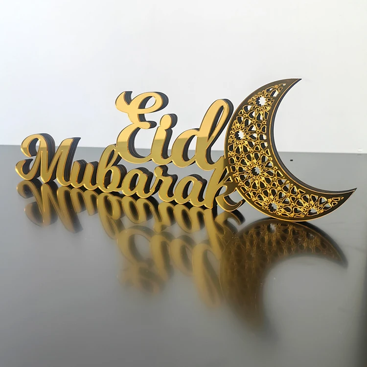 Bismillah Alhamdulillah Mashallah исламский домашний декор 2025 Ramadan Kareem украшения подарки для мусульманского праздничного стола Декор