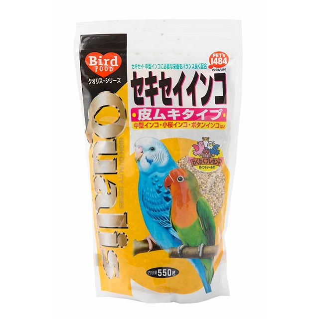 Maintains Freshness High Quality Garden Wholesale Budgie Parrot Pet Mixed Seed Bird Food
