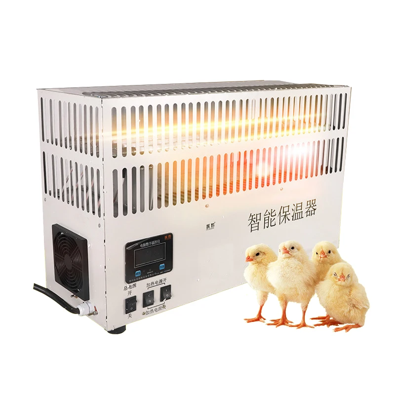 Electric Poultry Chick Quail Brooder Heated Body Warmer  House Brooder Heated Warmer