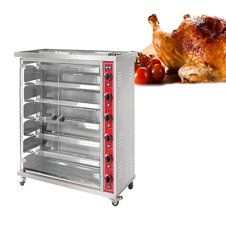 Snack machine 3/6/9 grills bbq electric gas rotisserie chicken grill oven