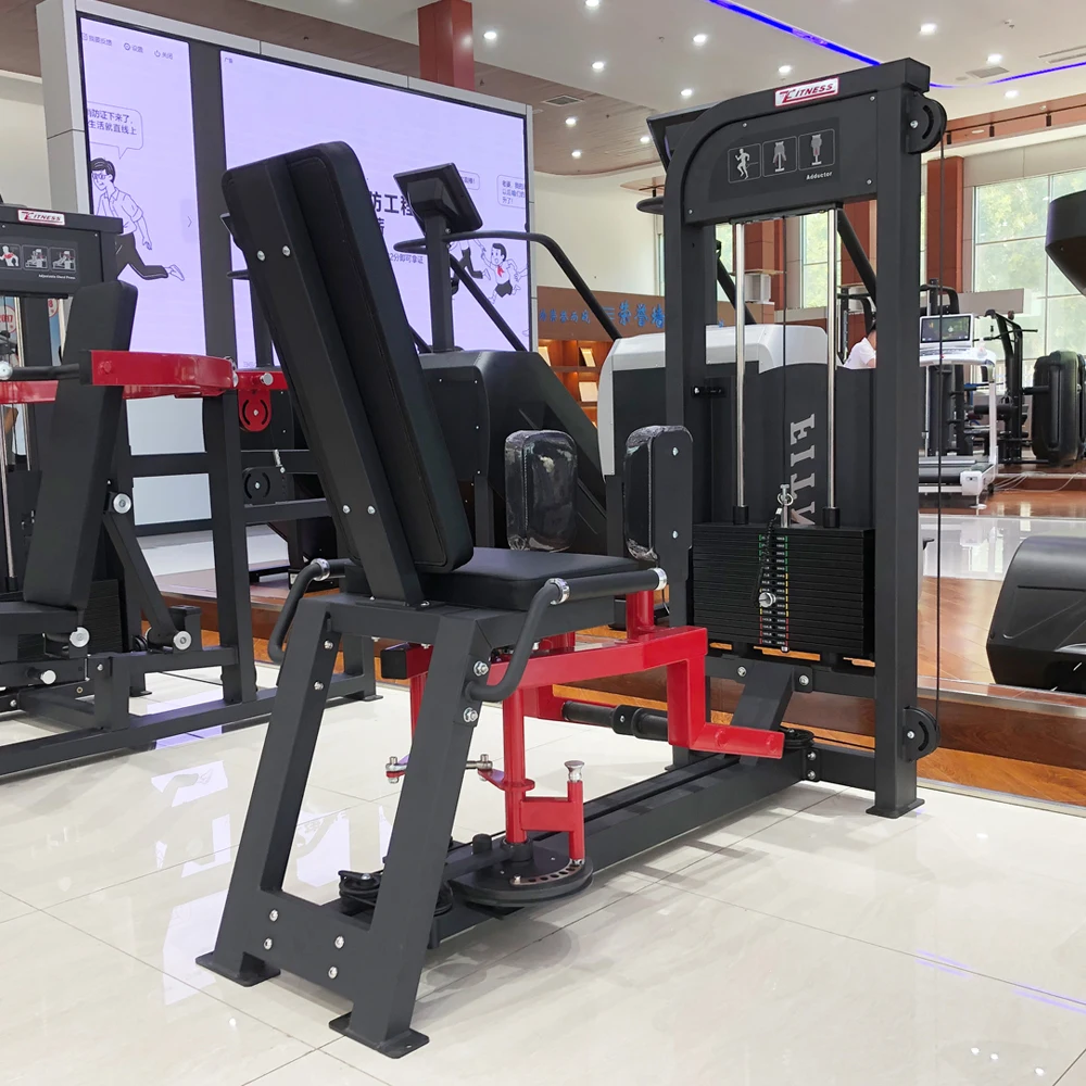 Commercial Gym Equipment TZ 5053 Inner&Outer Thigh Adductor/Abductor Machine Gym Strength Equipment