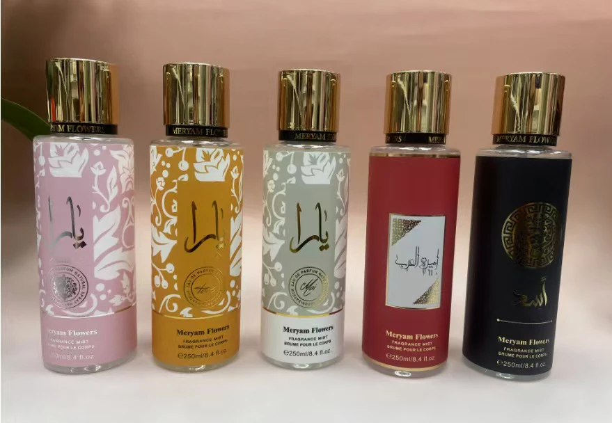 High Quality Yara 250ml Body Spray Perfume Long Lasting Unisex Middle East Dubai Arab Ladies Luxury Natural Floral Fragrance