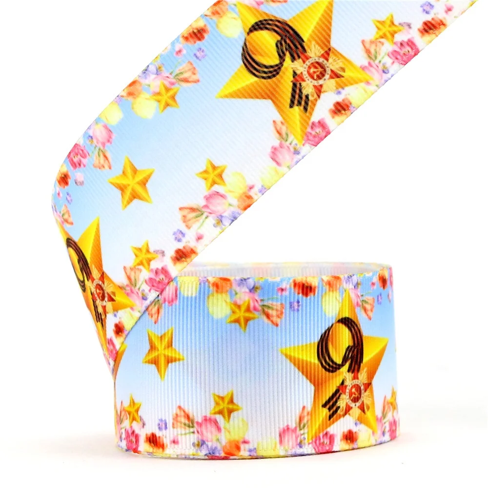 New Arrival Custom High Quality Cartoon Colorful Star Printed Grosgrain Ribbon