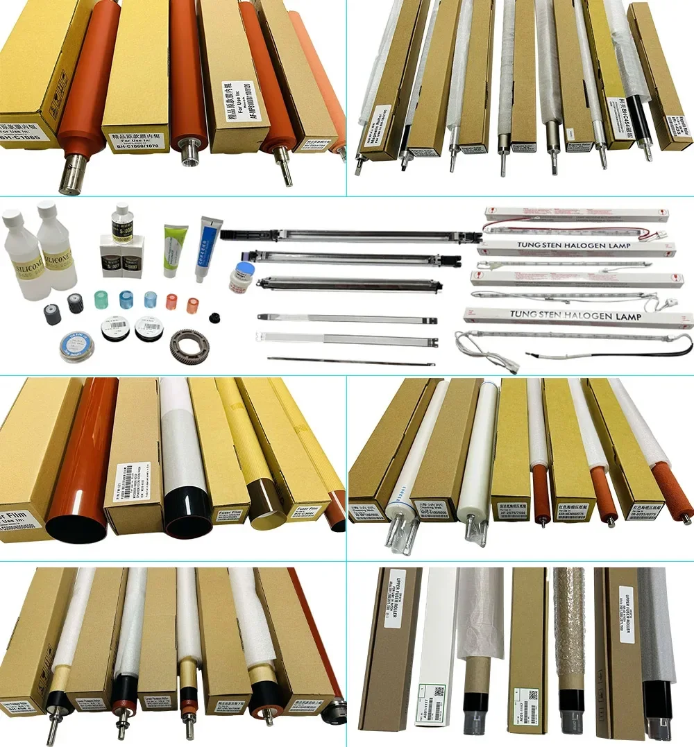 1 шт. Новый FB4-3687-000 коронный провод 0 06 мм (20 м) для Canon 5055 5065 5075 5050 5570 6570 5070 5000 6000 5020 6020