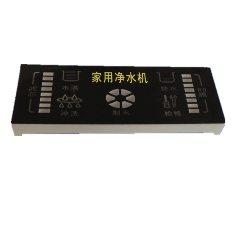 custom seven segment led display module for ro water purifier