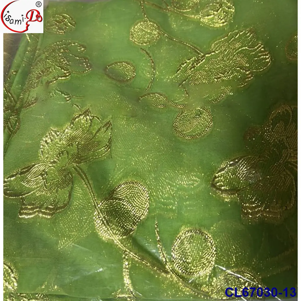 20% Recycled EU Bus Seat Fabric 100% Polyester Knitted Stretch Woven Style Plain Rib Pattern PU Coated for Boys and Girls