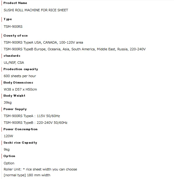 Бесплатная доставка TSM-900RS Автоматическая суши риса машины для нанесения покрытия