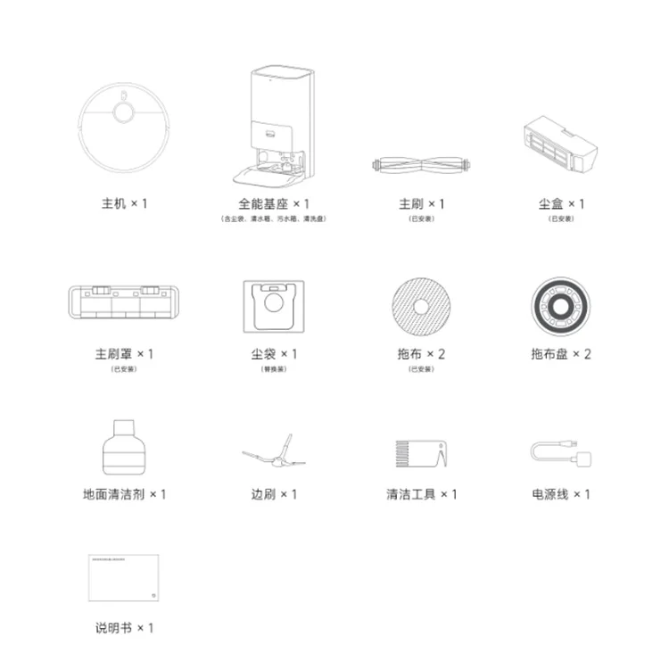 New 2022 Original Global Version Xiaomi MI Mijia Sweep Mop Floor Robot Pro Smart Automatic Clean Robot Vacuums With APP Control