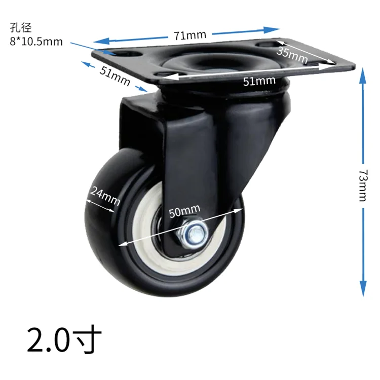 Factory Price 1.5/2/2.5 Inch PVC Caster Wheels Fixed Swivel With Brake Small Wheel For Furniture Double Bearing