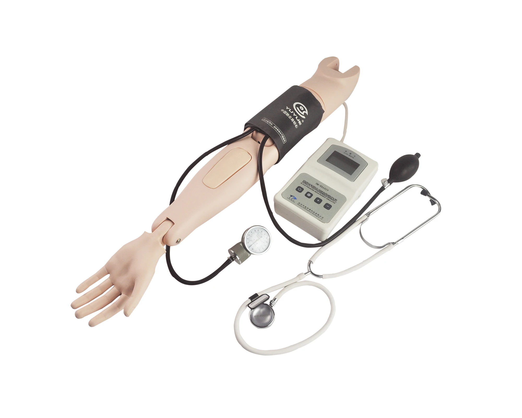 Blood Pressure Measurement Arm