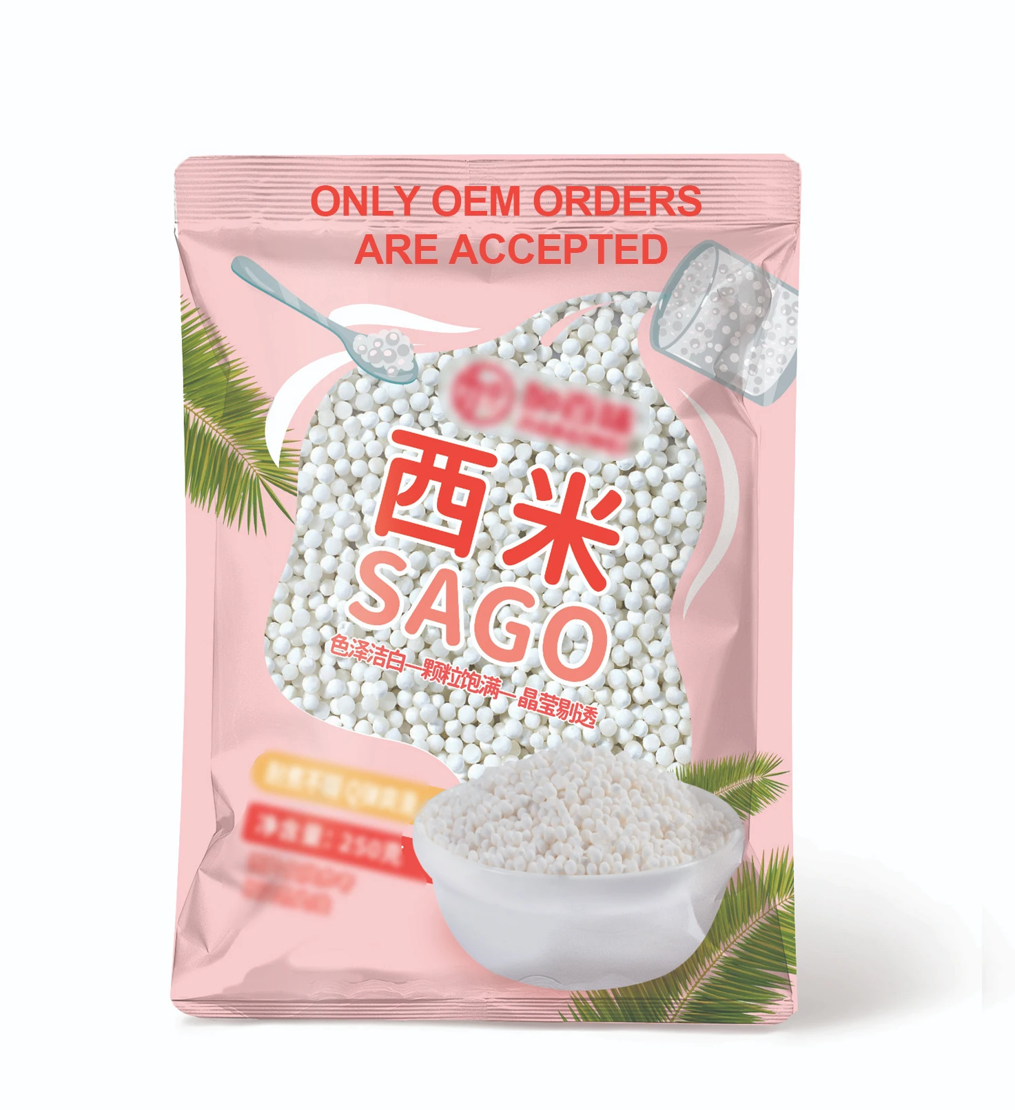 High Quality Ingredients Tapioca Starch Sago Pearls White Small Tapioca Pearls Sago For Bubble Tea