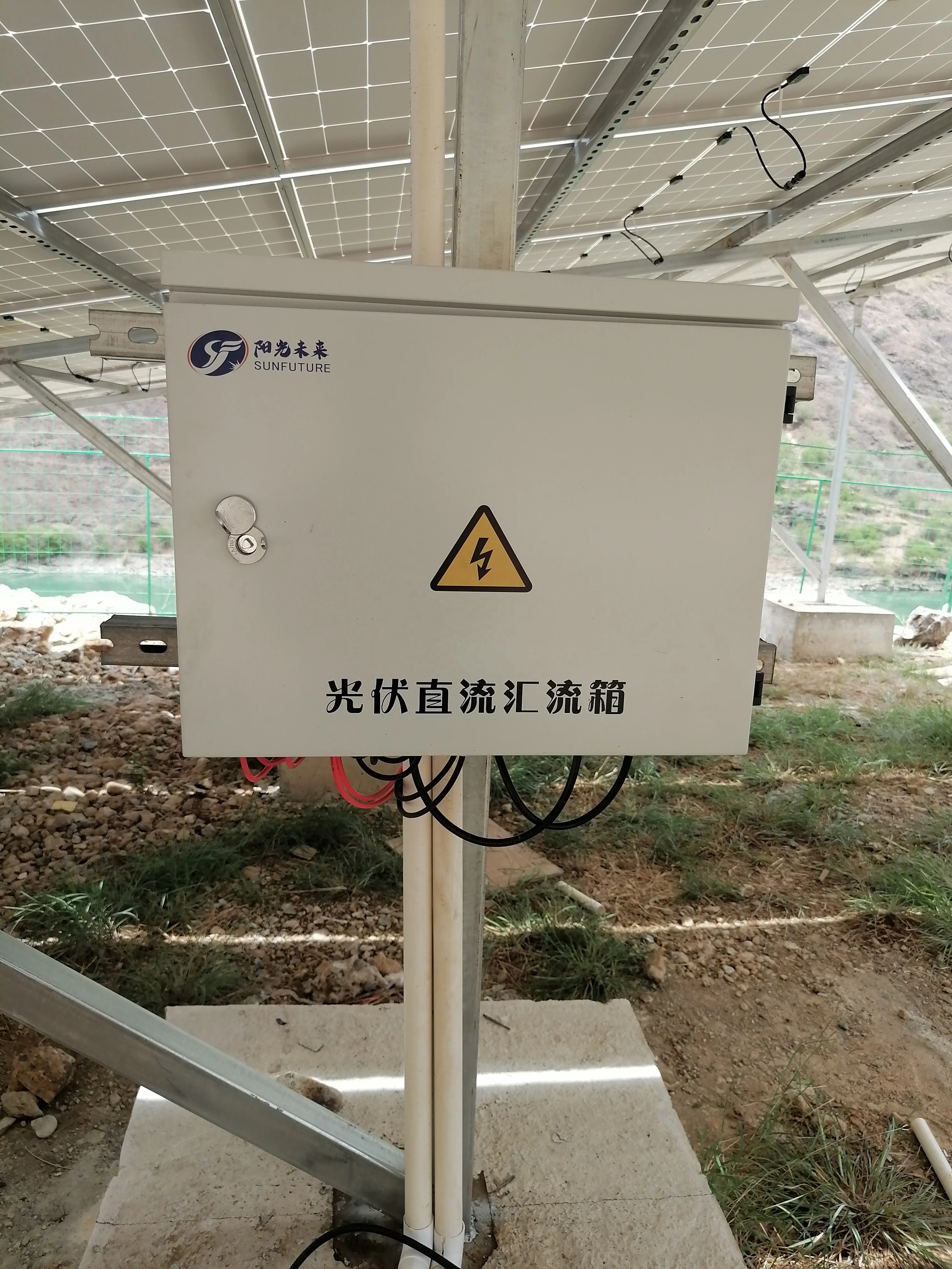Renewable Energy Solar Applications Borehole Deep Well Water Pump 100-200m 100HP Solar Pump System for Irrigation