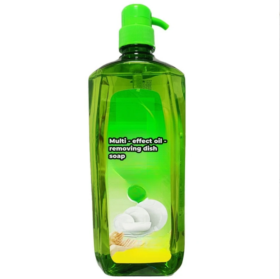 Antibacterial Dish Detergent Kitchen Bowls and Chopsticks Dishwashing Liquid Soap Food Grade Dish Soap Liquid
