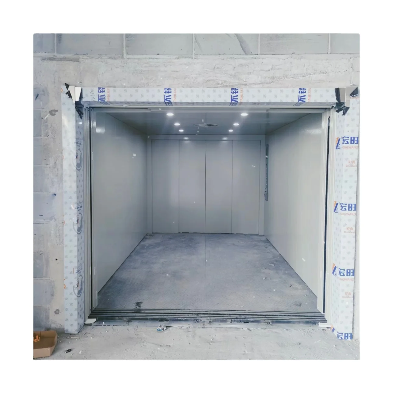 China High Quality 2000kg Freight Elevator Goods Elevator for 6 Floors