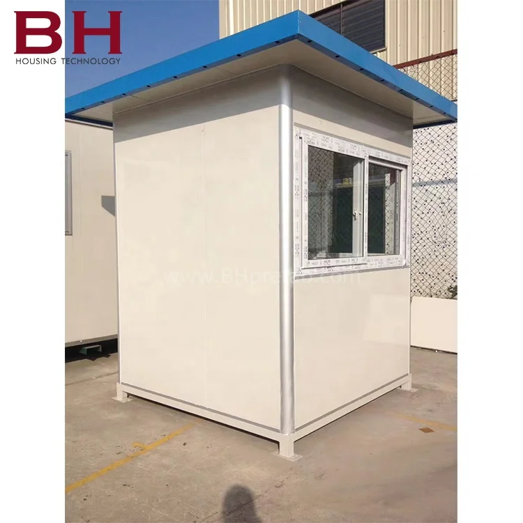 low price cheap prefab security removable guard shipping container house sentry box for sale