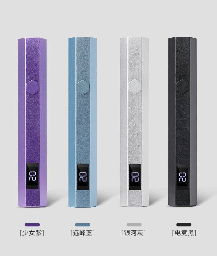 Fast dryer Handheld Rechargeable Cordless Curing nail polish Gel Portable Mini Uv Led Nail Lamp With Timer Holder Based