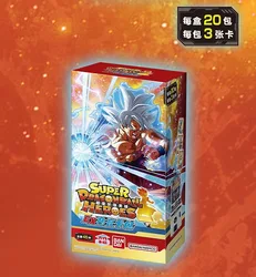 Anime Dragon Ball Collection rare Cards box children toys Gift Game collectibles Cards Seven Dragon Ball EX Supplementary Pack