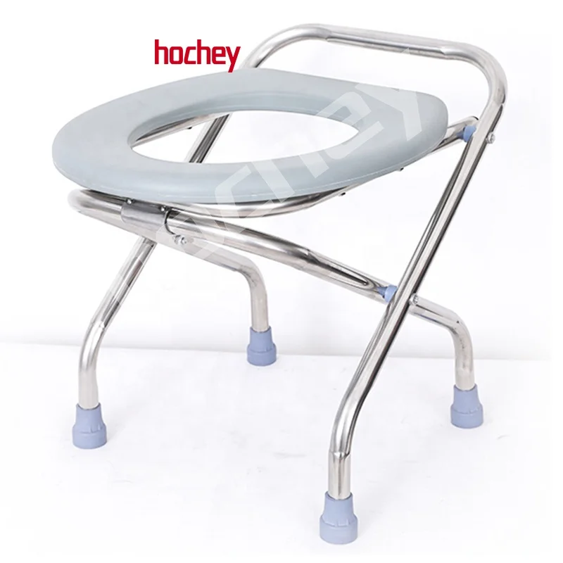 HOCHEY медицинское белое нескользящее мини-стул из нержавеющей стали стул для ванной с сиденьем туалета