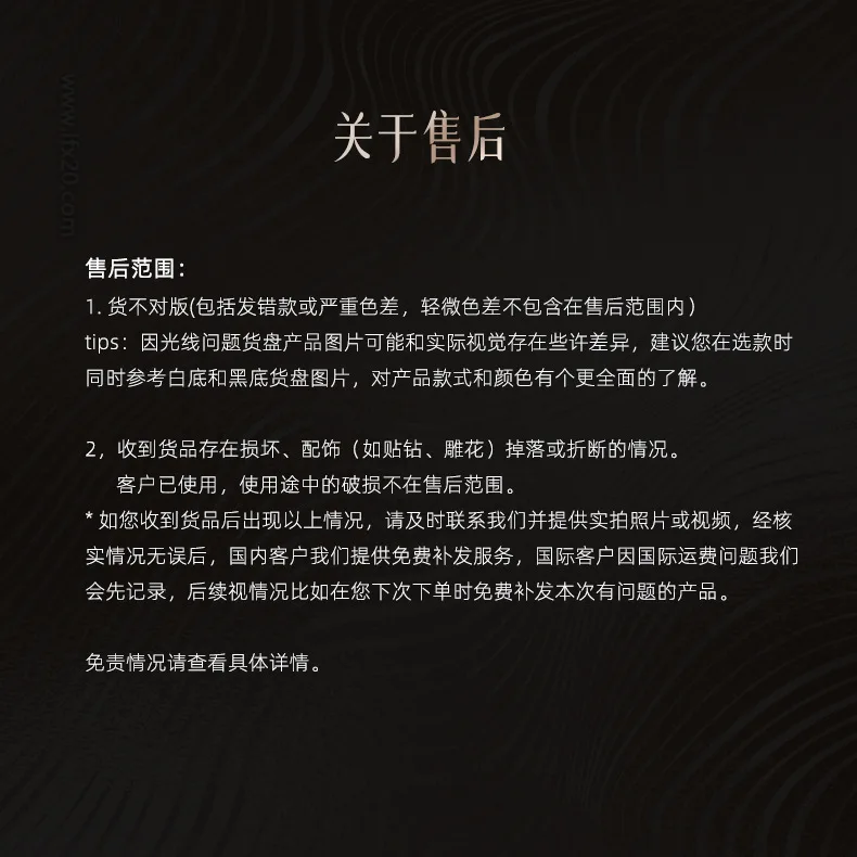 Hot-selling European and American hot-selling all-diamond almond armour pure hand-worn armour tablets