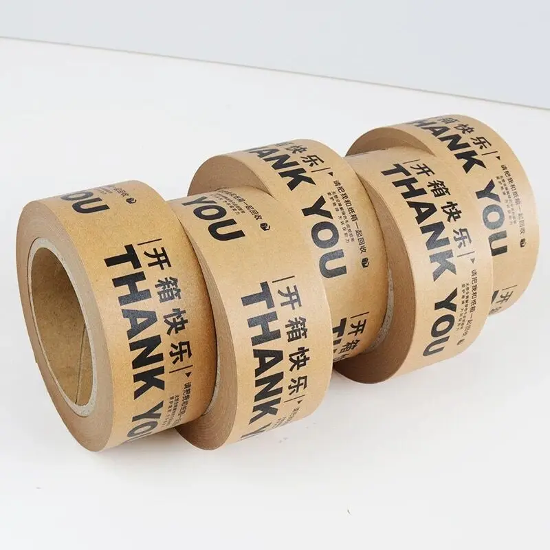 50mm Custom Your Logo Branded Shipping Biodegradable Eco Friendly Reinforced Strong Gummed Kraft Paper Adhesive Tape