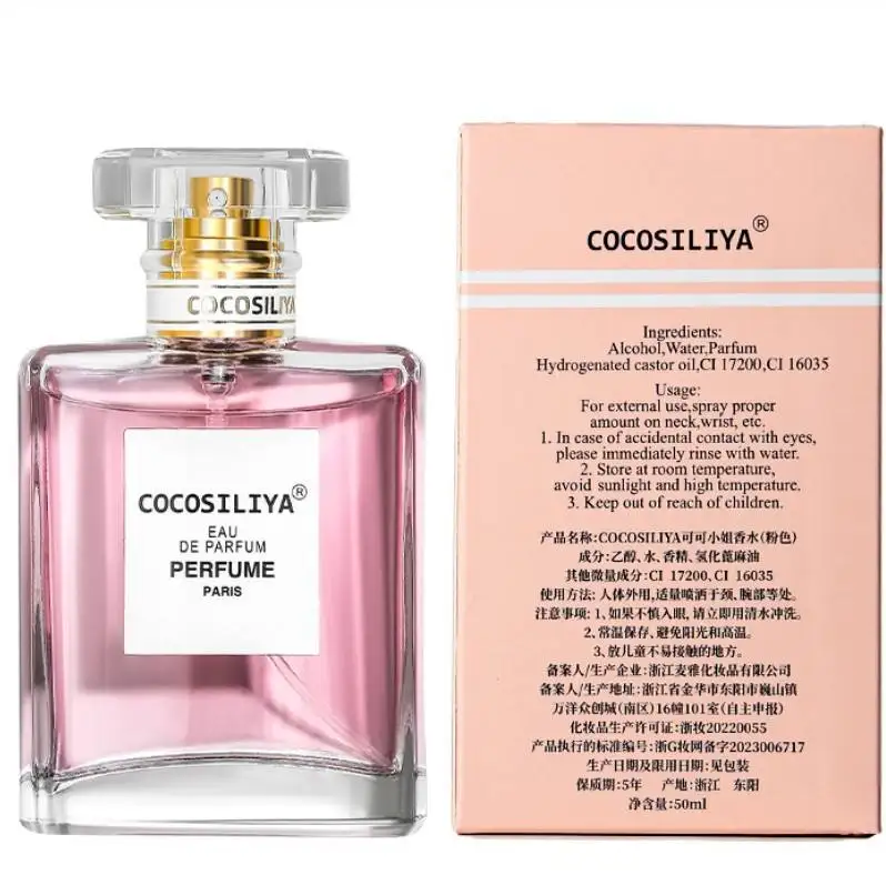 50ML COCOSILIYA Miss Womens Perfume Long-lasting Light Fragrance Fresh Niche Cocosiliya Miss Perfume