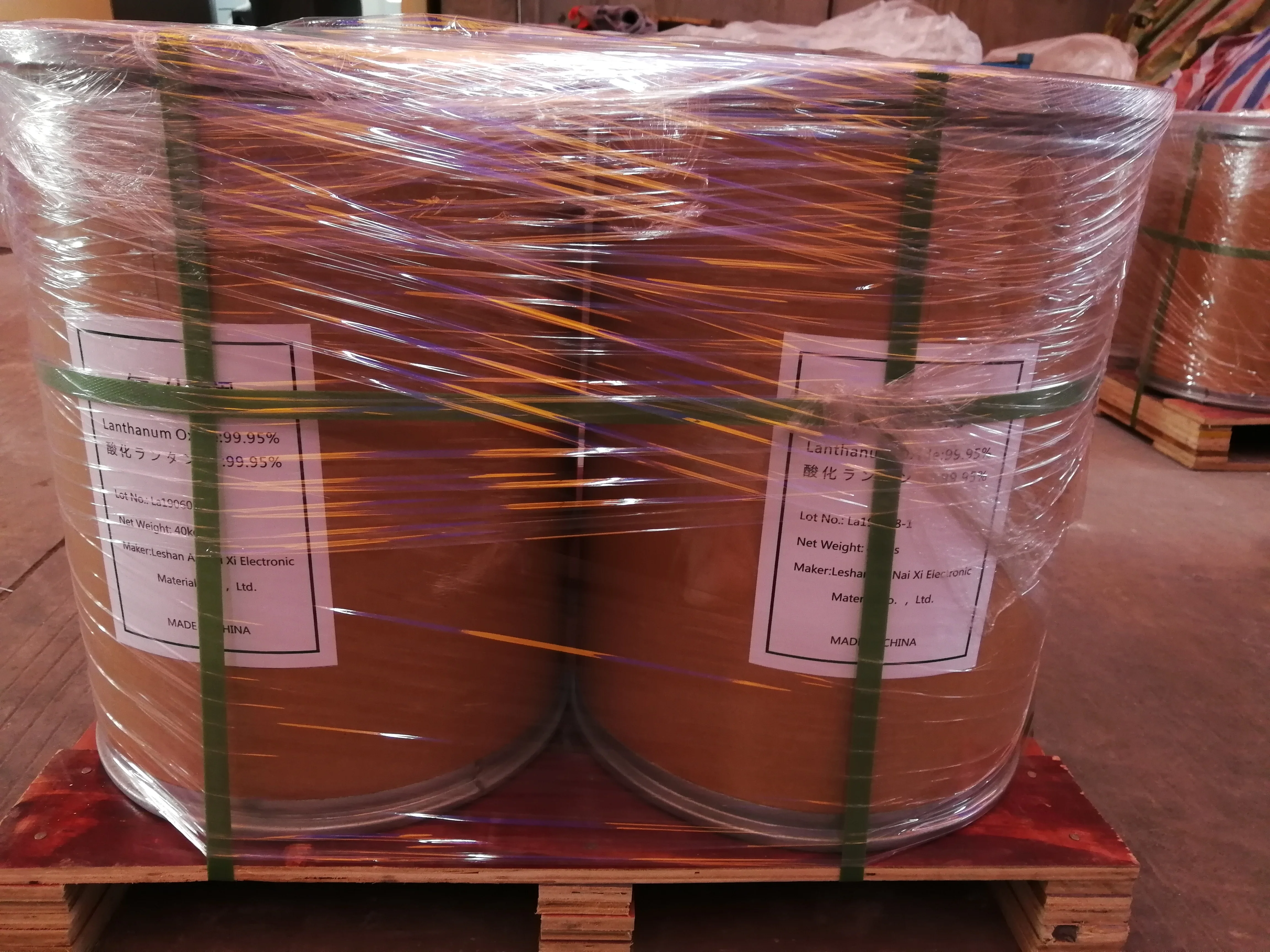 
Hot sell catalyst use cerium oxide 