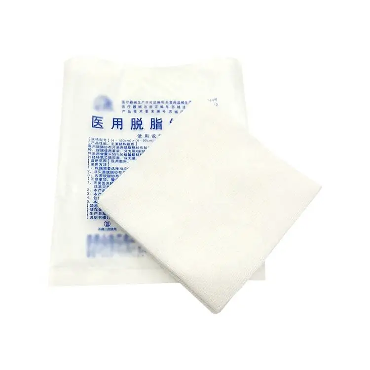 Professional manufacturer high absorbent disposable medical sterile gauze pieces