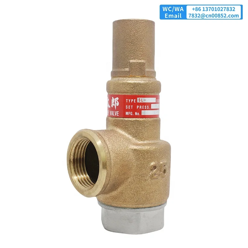 Wholesale Japan VENN SL-38 Stainless steel(Spring case:Cast bronze)  Safety Relief Valve for boiler steam system