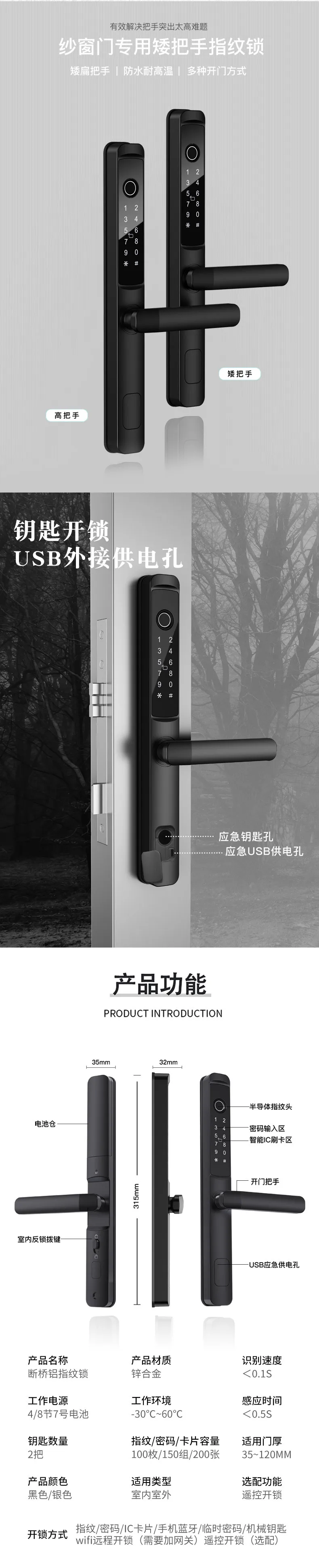 Broken bridge Lock  (16).jpg