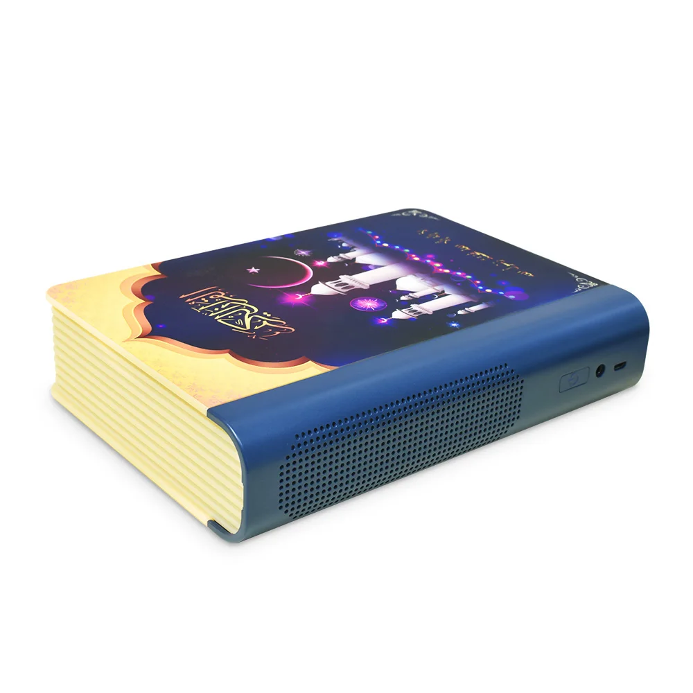 2022 al islamic book lamp quran book quran speaker with 7 color light