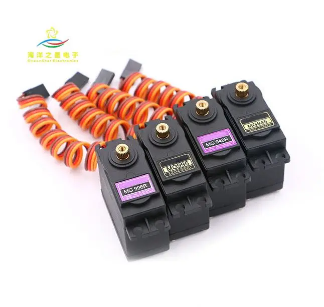 MG996R MG946R MG995 MG945 55g metal gear standard steering gear servo motor
