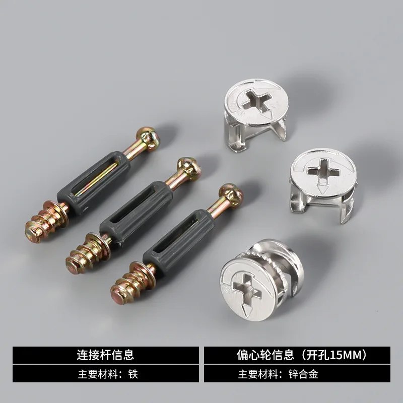 wood cabinet hardware Furniture Hardware Cabinet Mini fix Cam Screws Connecting Bolt Board Connector