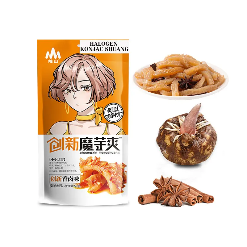 55g halogen flavor konjac shuang fat-reducing and detoxifying vegan konjac low-fat and low-calorie healthy konjac snacks