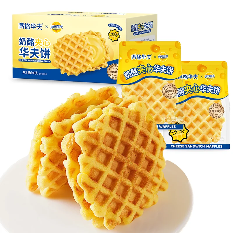 Wholesale 2.5kg Waffles Breakfast Bread Soft Sponge Cheese Flavored Healthy Casual Snacks Cakes Pasty Dessert