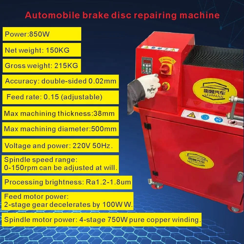 Car Brake Lathe Brake Disc Skimming Machine For Making The Car Wheels Brake Disc Lathe in Hot Sale
