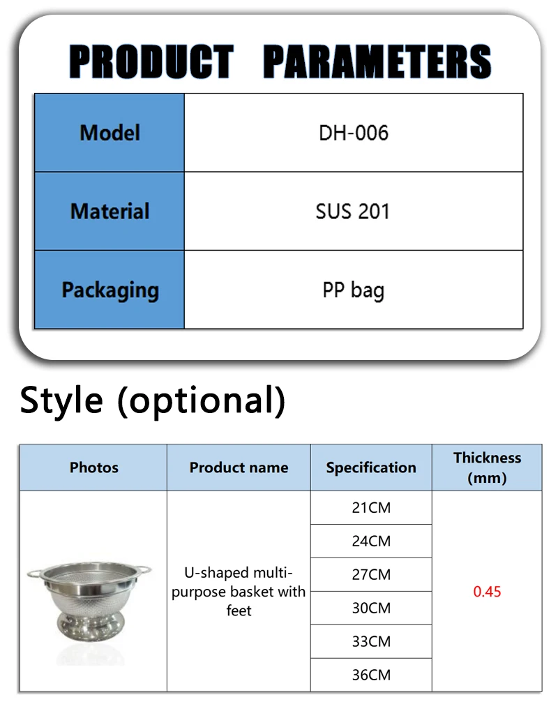 FTS colander and basket strainer for fruit metal chinese metal colander stainless chinese colander