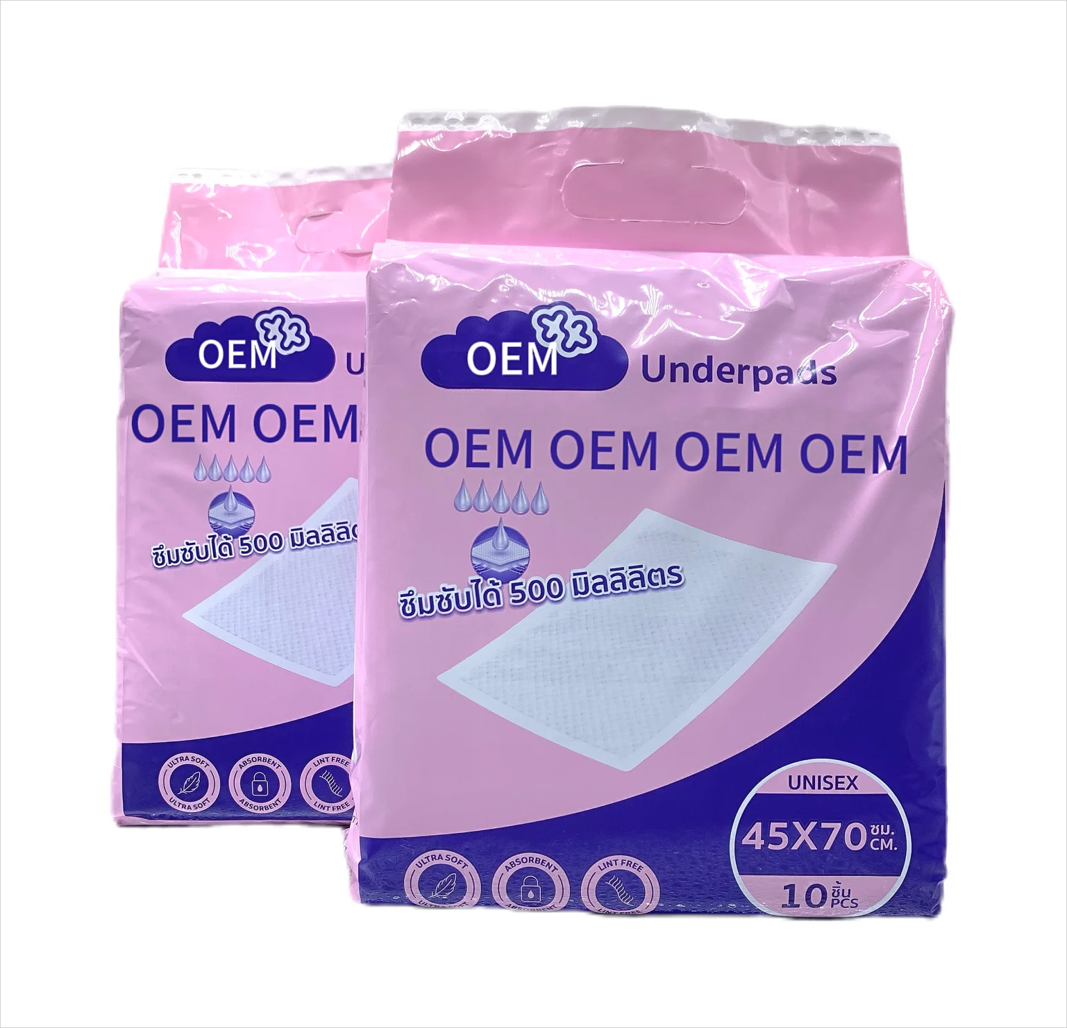 fluff pulp Incontinence Adult Size Heavy Duty medical antislip underpad disposable 70*80