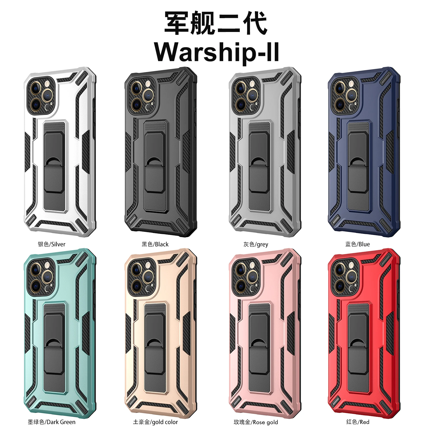 For Samsung A14 Cover Sharp Series Mobile phone  Holder Phone Case For Samsung Galaxy A01/A11/A21/A53