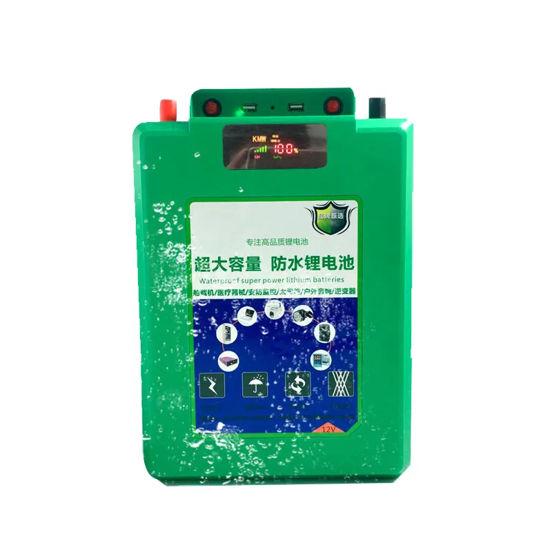 Track Life 12V80A 200A Large Capacity Waterproof Ternary Polymer Lithium Battery Power Station outdoor emergency