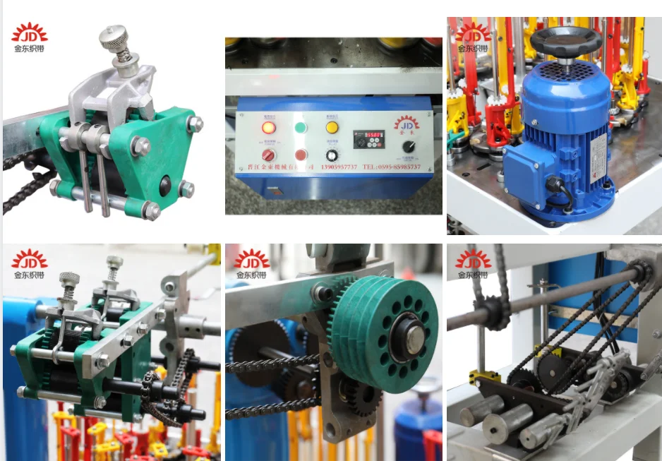 Professional Flat Rope Machine JD4-16 Supplier Elastic Braiding Machine