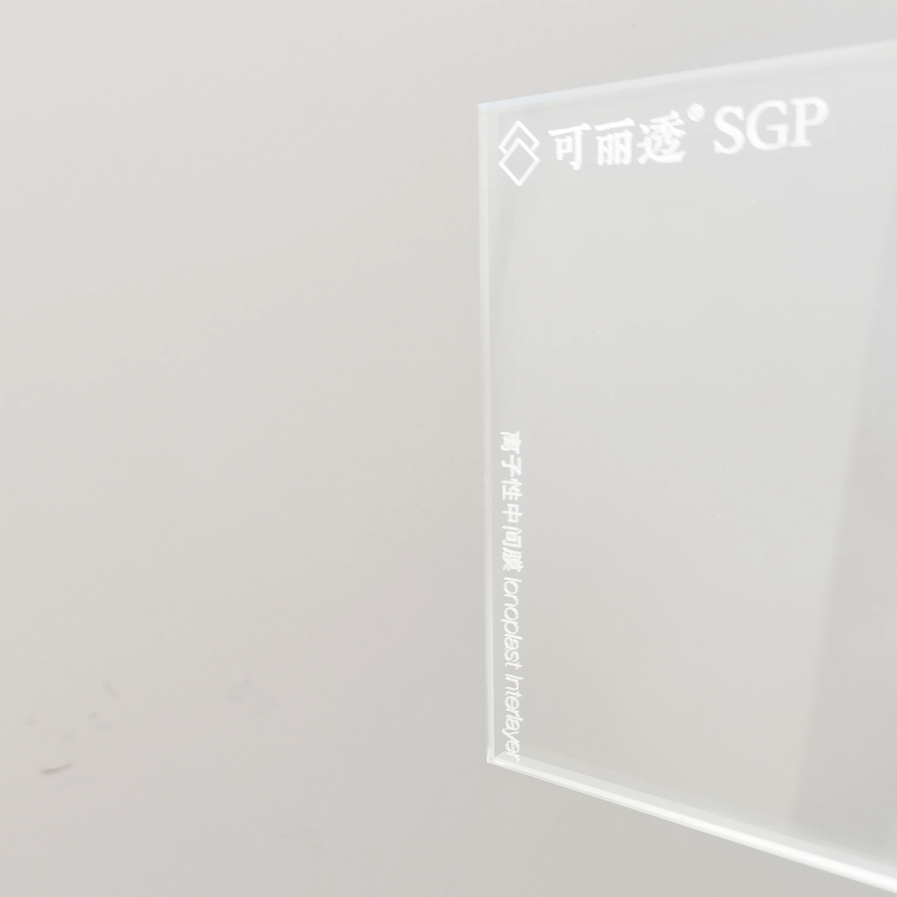 Customized high quality hot sale Bulletproof  laminated glass 9mm 15mm 40mm tempered sandwich glass for car commercial buildings