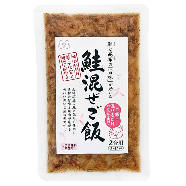 Delicious high quality rice sauces seasonings condiments salmon