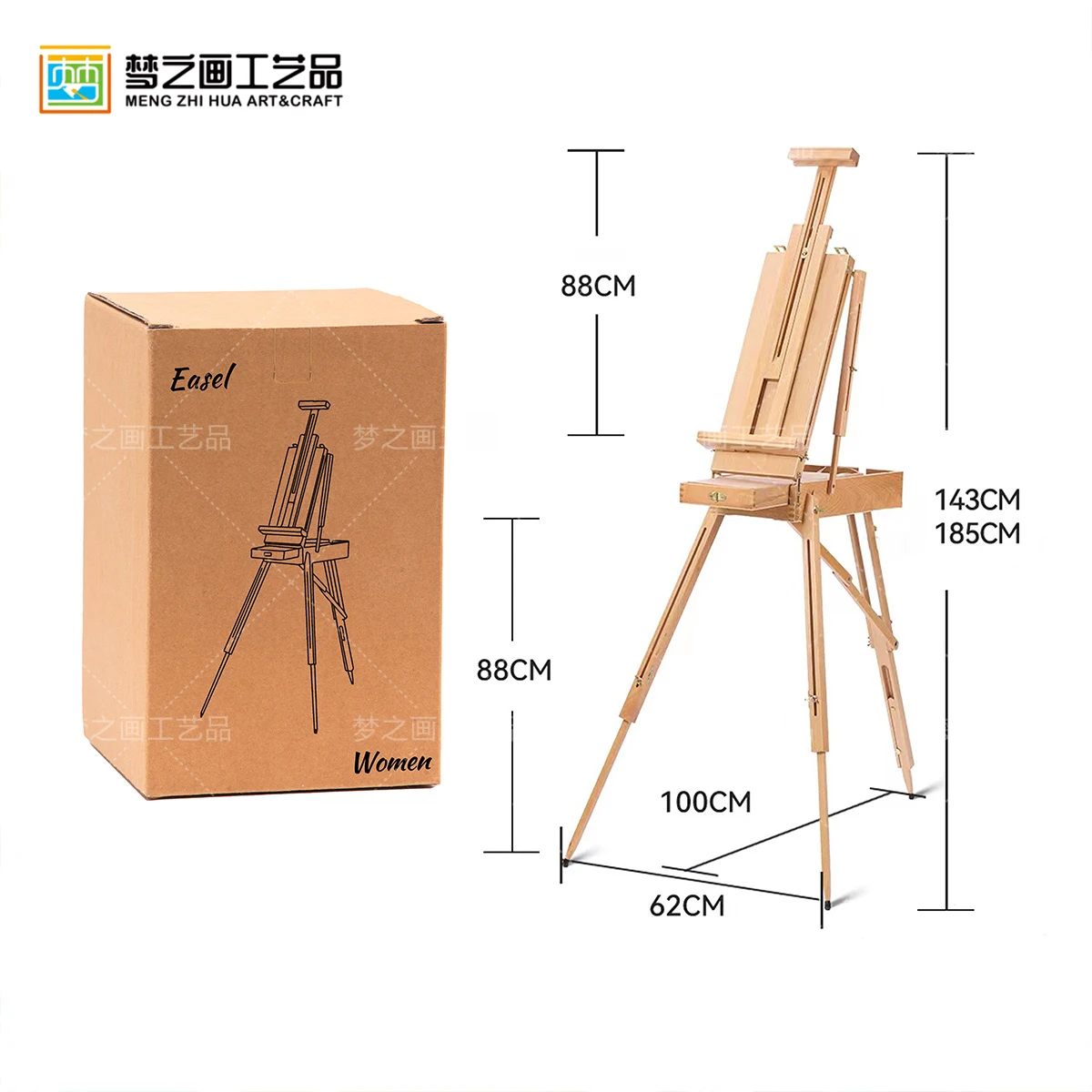 Art Supplies Adjustable advanced sketch box art easel,sketch display stand,wooden easel for painting, students,artists,beginners