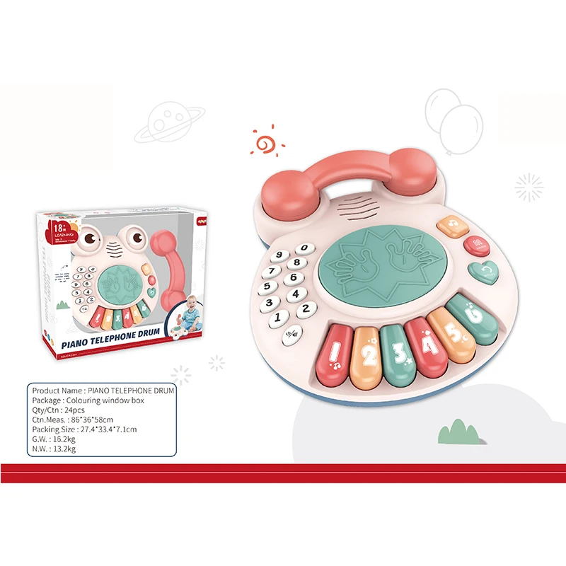 Multi-functional Seven-side House Toy Creative Baby Interactive Game Phone Clap Drums Electronic Organ Wisdom House Toy