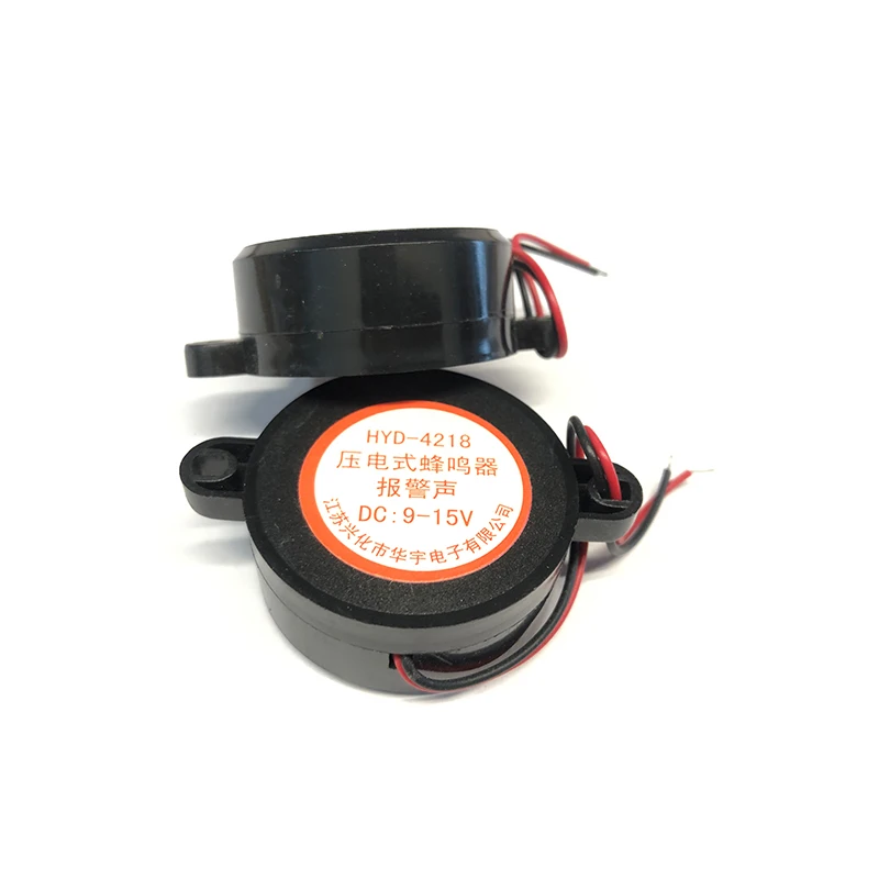 HYD-4218 12V с 9mA пьезо активный зуммер непрерывный тон для сигнализация звук зуммера